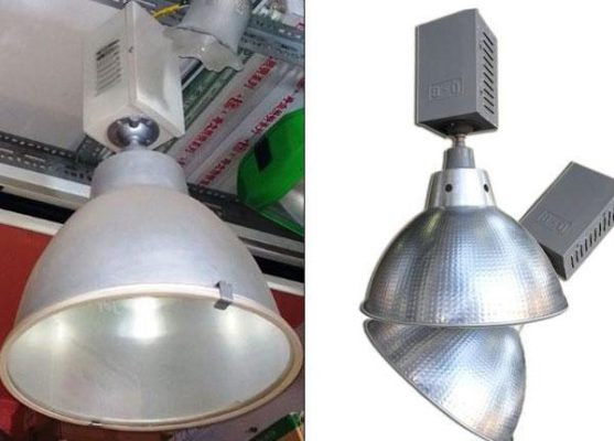 Đèn Nhà Xưởng XNC-16, P=250W Đèn Nhà Xưởng XNC-16 NC Lighting