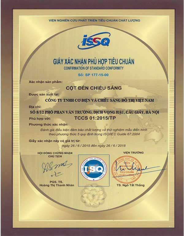 Giấy xác nhận phù hợp tiêu chuẩn cột đèn chiếu sáng