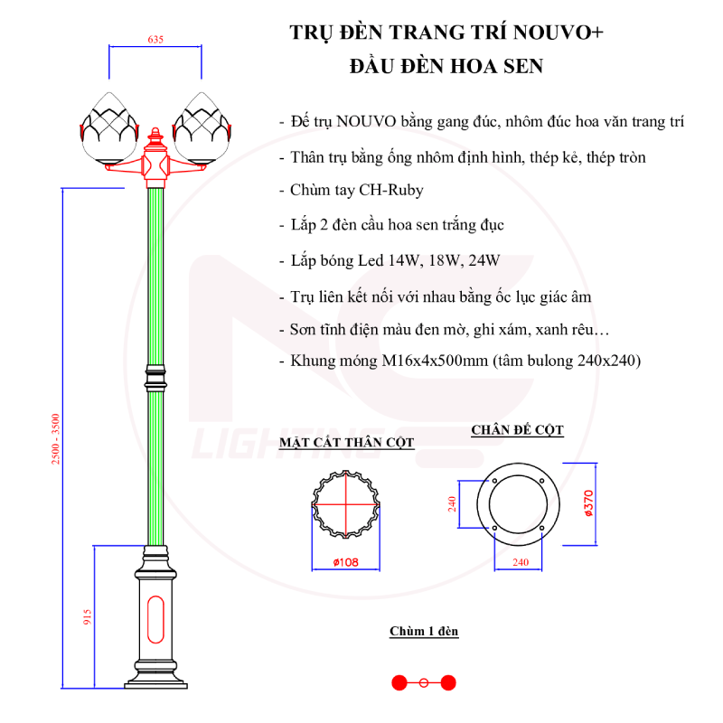 Cột đèn Nouvo + đầu hoa Sen