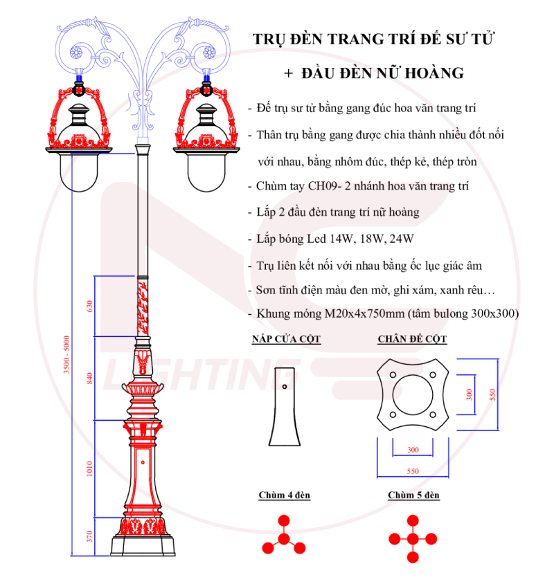 Đế sư tử đầu đèn nữ hoàng