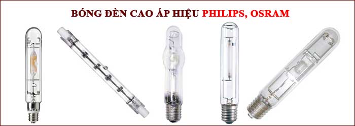 Một số mẫu Bóng đèn cao áp của Philips, Osram