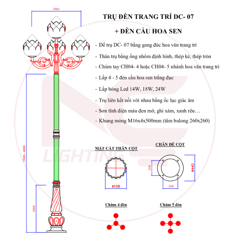 Trụ Đèn Banian Trụ Đèn Banian